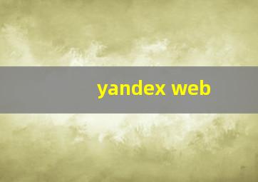 yandex web